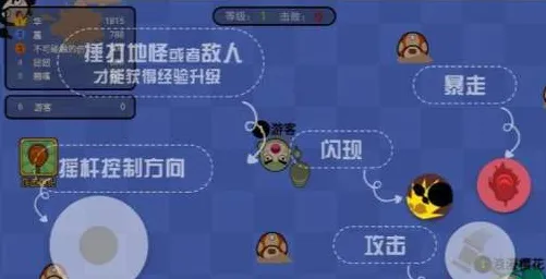 比玩家狂赞模拟经营更爽的元气骑士来了！竞技对战玩法最新赛季登陆全平台，多人激战真实物理，颠覆体验！