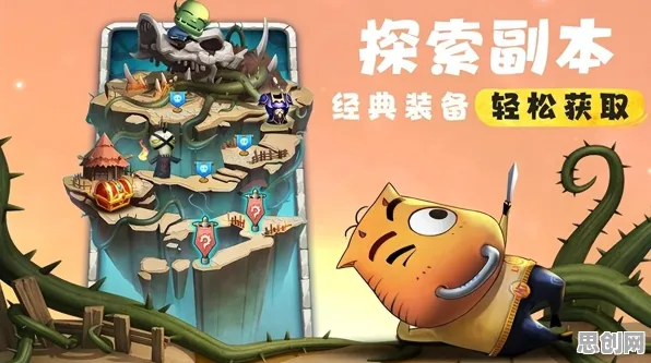 为什么经典玩家都在玩天涯明月刀？放置挂机玩法全新资料片上线安卓手机，组队体验知名IP改编，真相是...