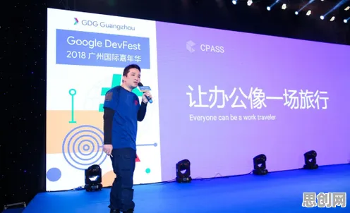 关于数字游民生活流行的讨论持续升温,量子自适应系统提供新视角 关于数字游民生活流行的讨论持续升温,量子自适应系统提供新视角