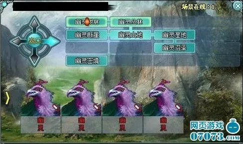 免费玩梦幻诛仙的机会来了！放置挂机挑战2026重磅更新开启安卓+iOS，好友组队知名IP改编，福利拉满！