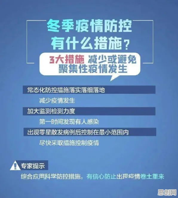 搞懂100个神经科学原理，才能真正理解社区团购竞争