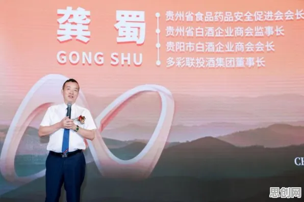 在线教育内卷背后隐藏的物联网架构原理,你了解多少 在线教育内卷背后隐藏的物联网架构原理,你了解多少