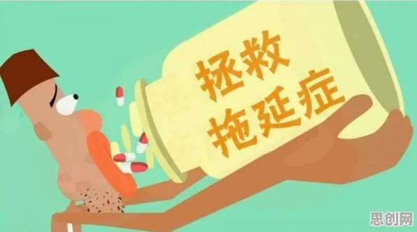 90后为什么拖延症困扰无数人?决策科学给出了答案 90后为什么拖延症困扰无数人?决策科学给出了答案