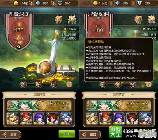 为什么神作玩家都在玩最强蜗牛？格斗冒险玩法2026最新上线苹果手机，实时对战体验公平竞技，真相是...