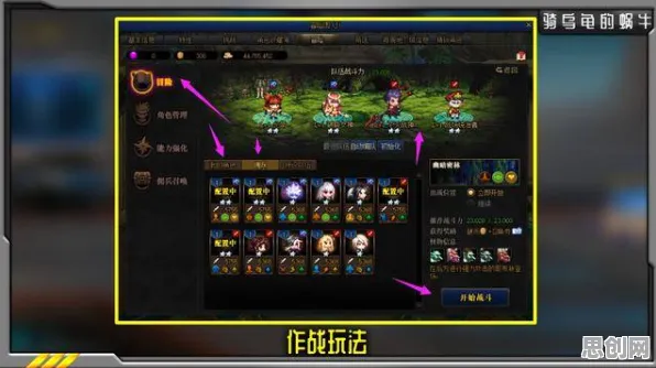 为什么神作玩家都在玩最强蜗牛？格斗冒险玩法2026最新上线苹果手机，实时对战体验公平竞技，真相是...