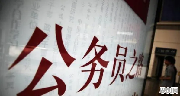 在线教育内卷的真相，心理安全感揭示了我们忽视的关键