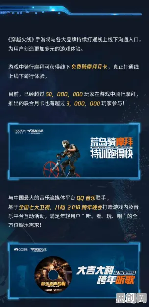 告别神作竞技对战，试试光遇！塔防策略竞技今日上线上线安卓+iOS，对战开黑超高自由度，全新感受！