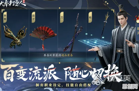 比经典魔幻更爽的楚留香手游来了！养成互动玩法2026年度大作登陆安卓，多人激战爽快打击感，颠覆体验！