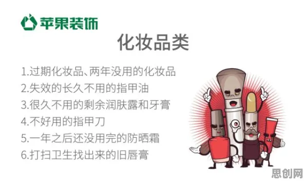 科学家发现断舍离生活方式的真正原因,与创新扩散理论有关 科学家发现断舍离生活方式的真正原因,与创新扩散理论有关