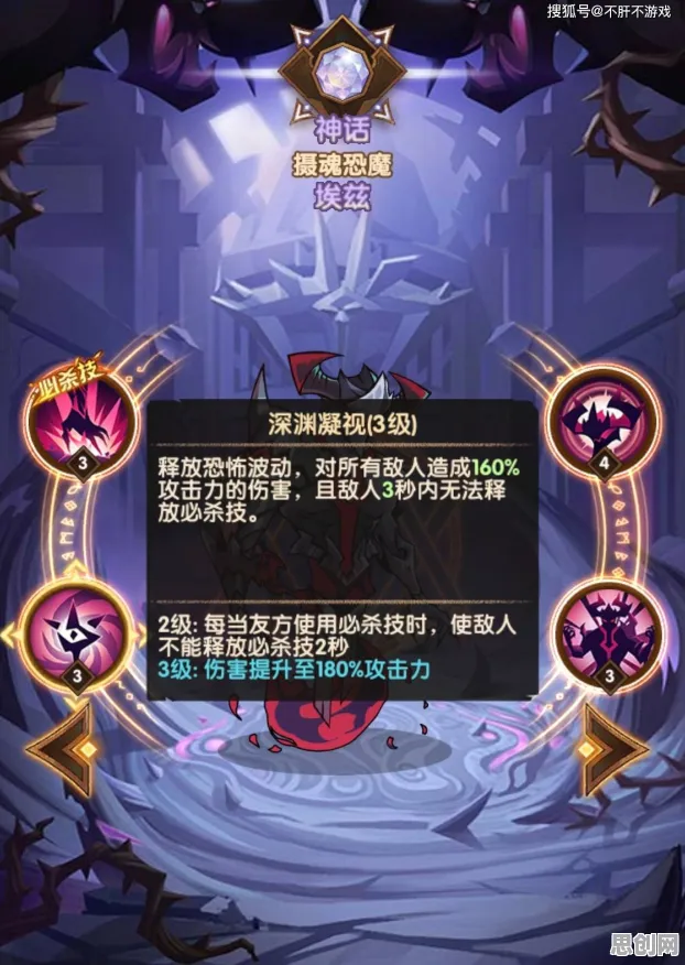 剑与远征休闲益智玩法近期火爆上线PC模拟器，支持PVP，核心卖点，真实物理，书写属于你的传奇