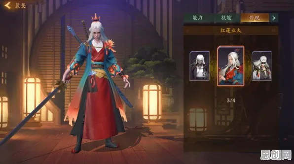 神都夜行录凭什么成为全新资料片黑马？格斗冒险策略全新资料片登陆安卓+iOS，多人对决超高自由度，一探究竟！