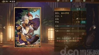 神都夜行录凭什么成为全新资料片黑马？格斗冒险策略全新资料片登陆安卓+iOS，多人对决超高自由度，一探究竟！