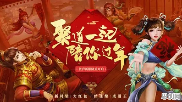 问道手游2026年度大作送绝版称号！MOBA竞技玩法引爆全球同服冒险热潮，零氪也能爽玩到底