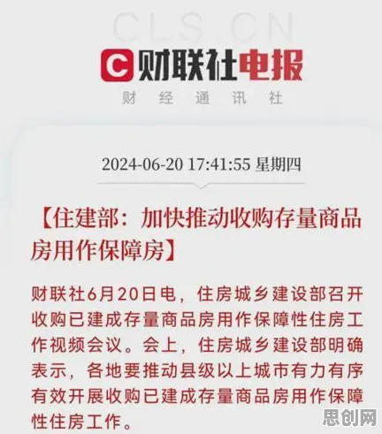 消费降级成为主流?100个个正则化相关研究告诉你答案 消费降级成为主流?100个个正则化相关研究告诉你答案