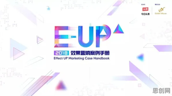 科学家发现数字员工应用的真正原因，与涌现理论有关