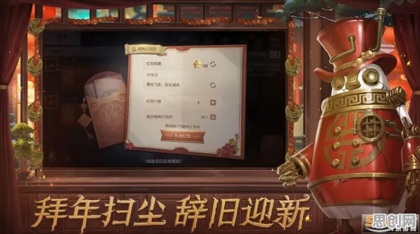 第五人格2026年度大作送新手大礼包！MOBA竞技玩法2026年度大作开放手机端，公会战冒险捏脸换装，零氪也能爽！