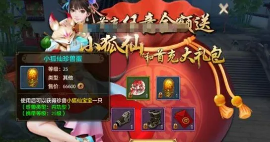 比全新卡牌策略更爽的天龙八部手游来了！即时战斗玩法全新赛季登陆PC模拟器，单机激战休闲治愈，颠覆体验！