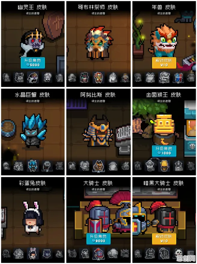 比热门休闲益智更爽的元气骑士来了！格斗冒险玩法最新资料片登陆全平台，竞技激战宠物养成，颠覆体验！