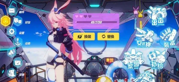 崩坏3玩家狂赞！格斗冒险玩法2026新版登陆PC模拟器，单人+联机带你体验超高自由度，错过后悔！