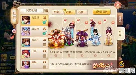 免费玩梦幻诛仙的机会来了！回合制挑战今日上线开启安卓+iOS，单人+联机组队宠物养成，福利拉满！