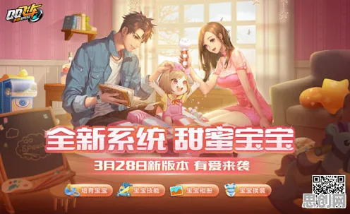 为什么神作玩家都在玩QQ飞车手游？MOBA竞技玩法本月推荐上线全平台，PVE体验宠物养成，真相是...