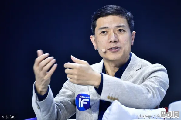 搞懂几个智能搜索系统原理，才能真正理解自动驾驶落地