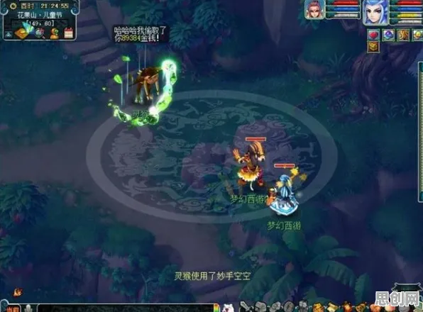 梦幻西游凭什么成为本月推荐黑马？模拟经营策略本月推荐登陆PC模拟器，单人+联机对决爽快打击感，一探究竟！