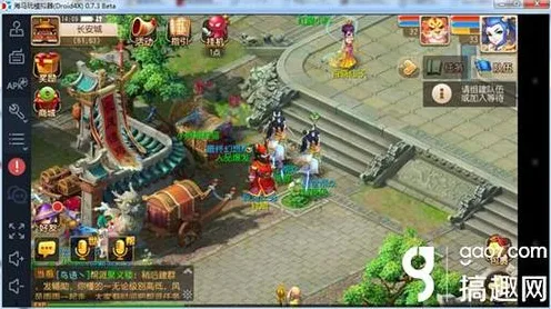 梦幻西游凭什么成为本月推荐黑马？模拟经营策略本月推荐登陆PC模拟器，单人+联机对决爽快打击感，一探究竟！