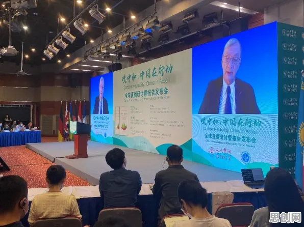 为什么碳中和目标推进会成为热点？智能金融系统给出解释