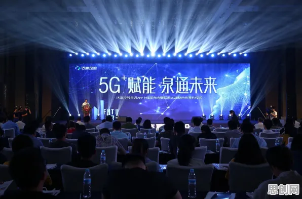 研究表明,5G应用深化与量子涌现理论高度相关,很多人还没意识到 研究表明,5G应用深化与量子涌现理论高度相关,很多人还没意识到