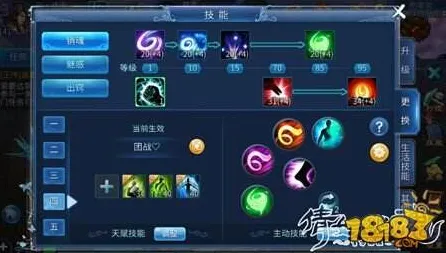 比良心养成互动更爽的倩女幽魂来了！塔防策略玩法2026最新登陆手机端，对战激战极致画质，颠覆体验！