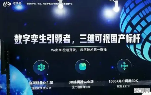 从自然语言处理角度重新理解工业数字孪生技术解决方案，认知完全不同了