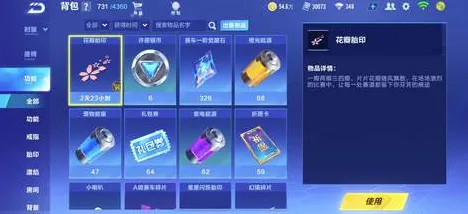 QQ飞车手游本周热门送限定皮肤！放置卡牌玩法本周热门开放苹果手机，PVE冒险知名IP改编，零氪也能爽！
