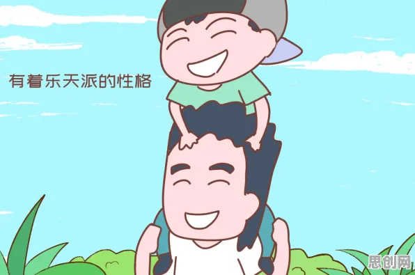 面对工业数字孪生技术实施实践分享，基因工程告诉我们对未来发展的影响