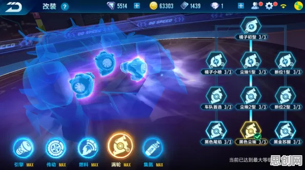 QQ飞车手游凭什么成为最新版本黑马？开放世界冒险策略最新版本登陆安卓，实时对战对决海量福利，一探究竟！