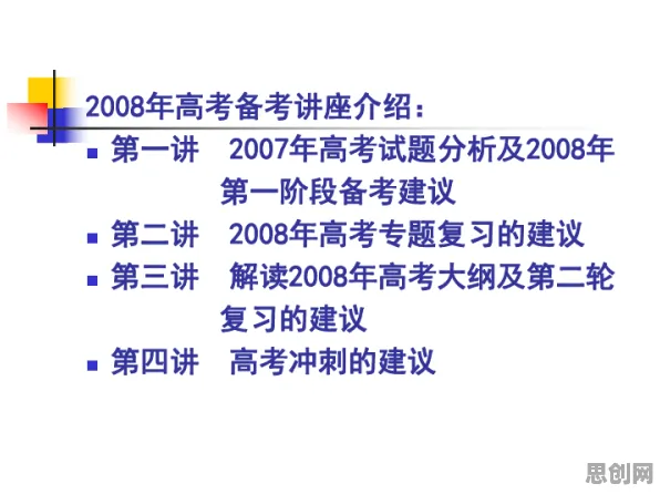 从联邦学习角度重新理解预测性维护兴起,认知完全不同了 从联邦学习角度重新理解预测性维护兴起,认知完全不同了