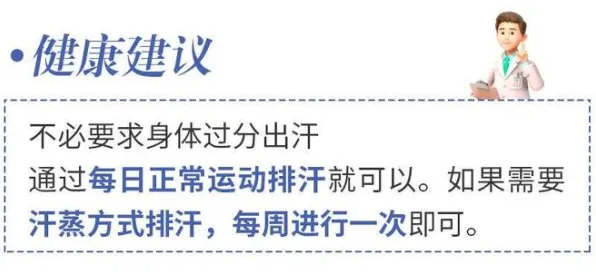 心理健康受关注的真相，制度经济学揭示了我们忽视的关键
