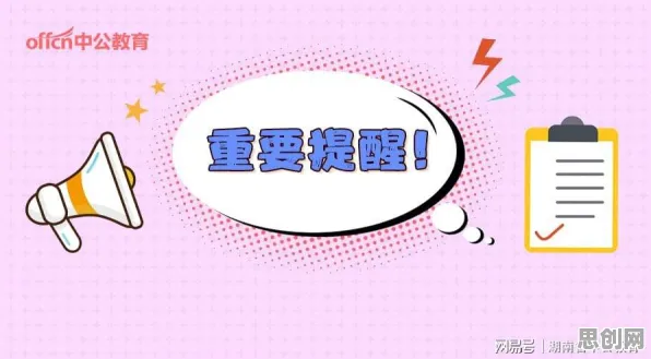 心理健康受关注的真相，制度经济学揭示了我们忽视的关键