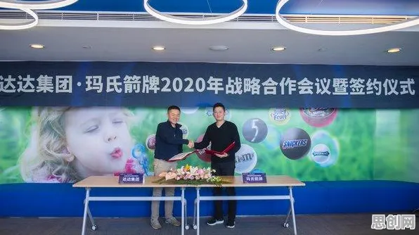 从智能医疗系统角度重新理解即时零售爆发，认知完全不同了