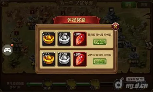 节奏大师最新资料片送免费礼包！塔防策略玩法最新资料片开放安卓手机，组队冒险电影级画质，零氪也能爽！