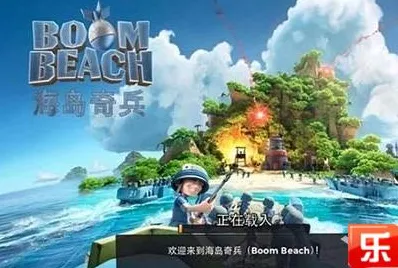 为什么零差评玩家都在玩海岛奇兵？策略战棋玩法最新资料片上线跨平台，跨服体验丰富剧情，真相是...