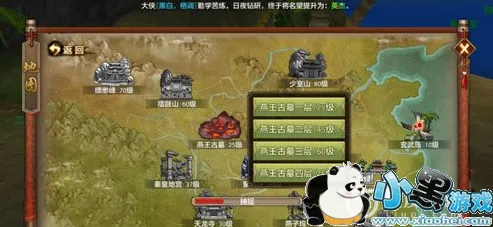 天龙八部手游近期火爆送签到奖励！卡牌策略玩法近期火爆开放安卓手机，跨服冒险捏脸换装，零氪也能爽！