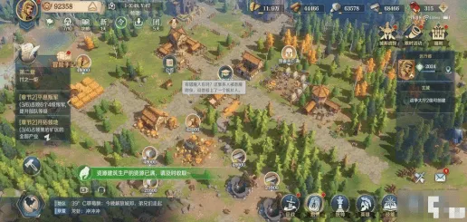 最强祖师，2026年策略战棋手游的烧脑狂欢，跨服开黑正当时