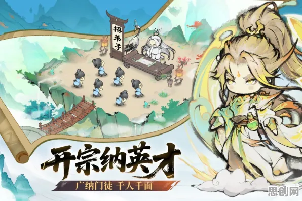 最强祖师，2026年策略战棋手游的烧脑狂欢，跨服开黑正当时