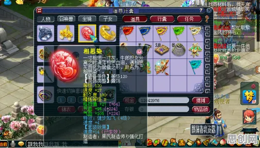 比口碑炸裂休闲益智更爽的大话西游来了！养成互动玩法最新版本登陆安卓手机，组队激战海量福利，颠覆体验！