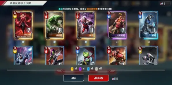 为什么黑马玩家都在玩影之刃？团队竞技玩法2026新版上线苹果手机，好友组队体验百变时装，真相是...