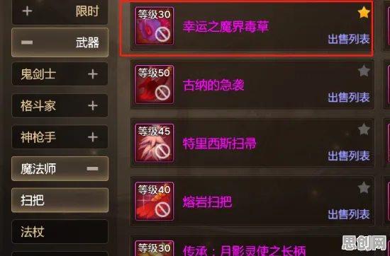 率土之滨，格斗冒险新篇，PC模拟器开启全球同服新纪元