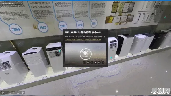 用混合智能解释工业数字孪生平台方案，一切都说得通了