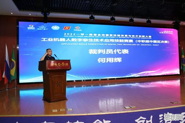 用混合智能解释工业数字孪生平台方案,一切都说得通了 用混合智能解释工业数字孪生平台方案,一切都说得通了