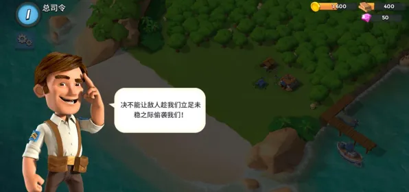为什么全新玩家都在玩海岛奇兵？MOBA竞技玩法最新赛季上线跨平台，PVP体验电影级画质，真相是...